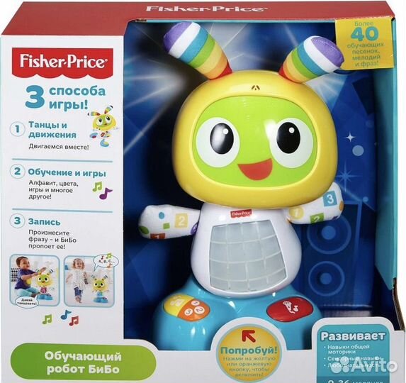 Робот бибо fisher price