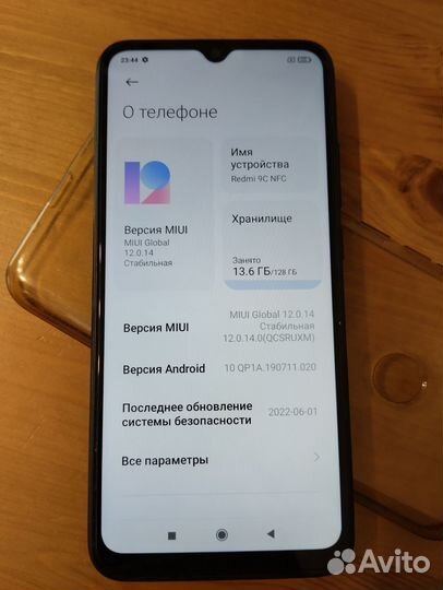 Смартфон xiaomi redmi 9c nfc 128gb