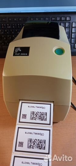 Принтер этикеток термотрансферный Zebra TLP 2824