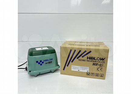 Компрессор для септика Hiblow hp 60