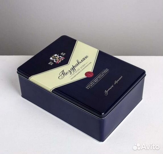 Подарочные коробки мужские