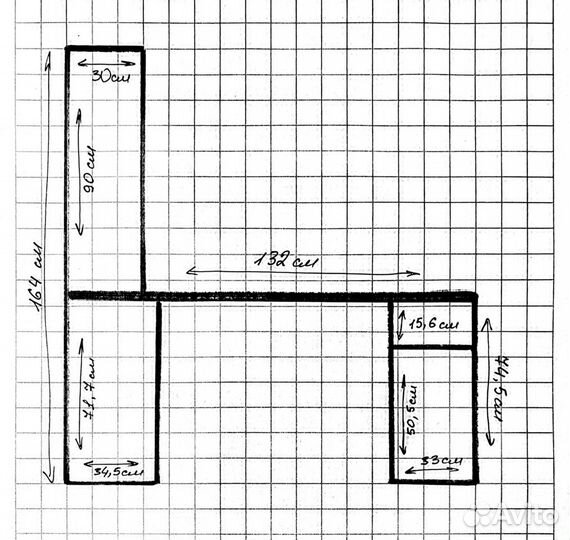 Рабочий стол