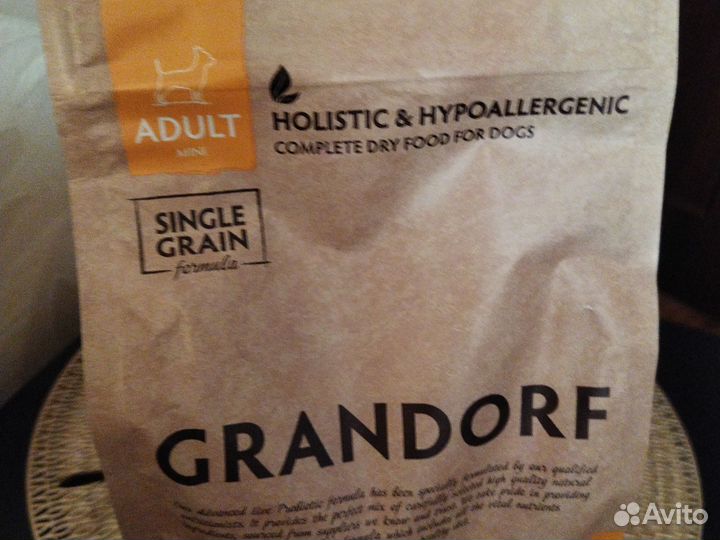 Сухой корм для собак до 10 кг