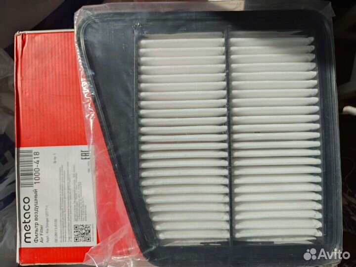 Фильтр воздушный Kia Stinger