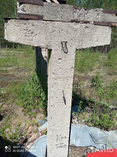 Бетонные столбы бу