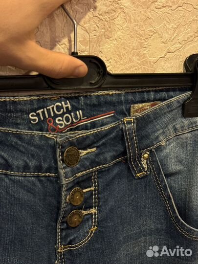 Джинсы женские