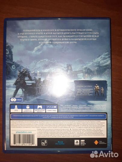 Игры для приставок ps4