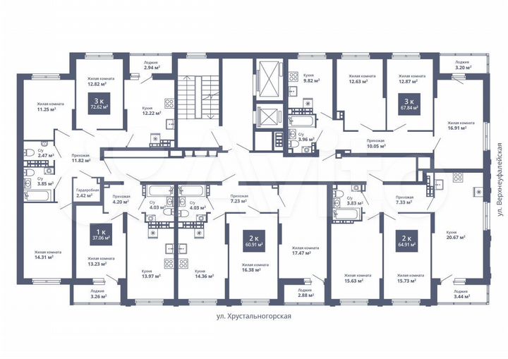 2-к. квартира, 64,9 м², 14/17 эт.