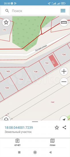 Участок 12 сот. (ИЖС)