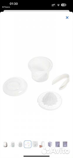 Подогреватель для бутылочек