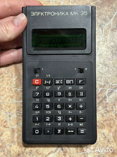 Калькулятор электроника МК 35
