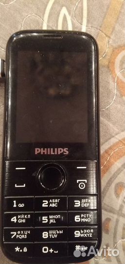 Philips E160