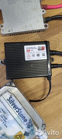 Комплект ксенона h11