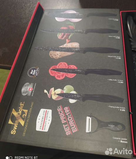 Набор ножей 6шт нержавейка новый в подар/упаковке