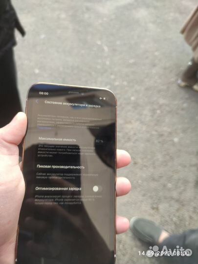 iPhone xr в корпусе 14 pro