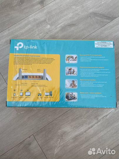 Wi-fi роутер (маршрутизатор)