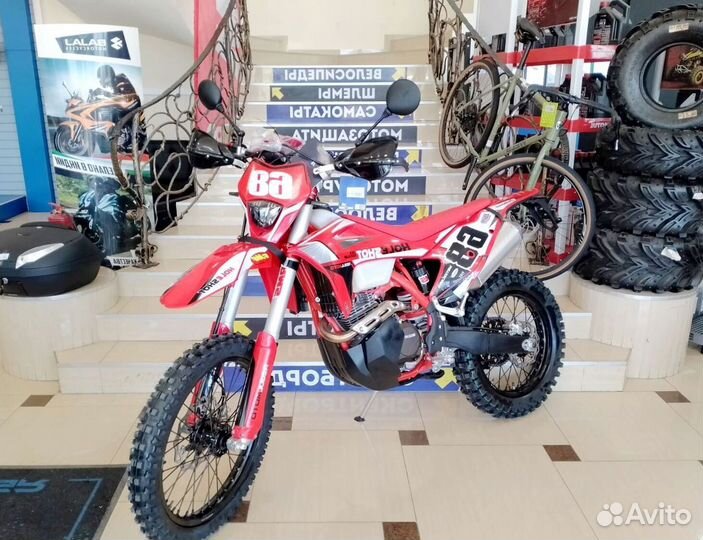 Мотоцикл Regulmoto Holeshot Red Edition (4 valves)