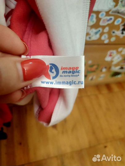 Костюм для тренировок фигуристов