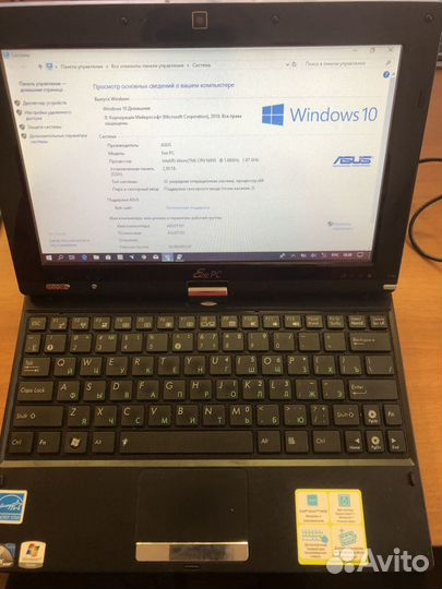 Asus EEE PC T101MT (Без батареи)