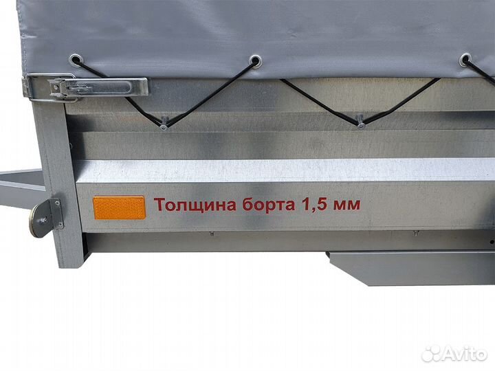 Прицеп спутник PRO мото 2,6х1,5х0,33м оцинкованный