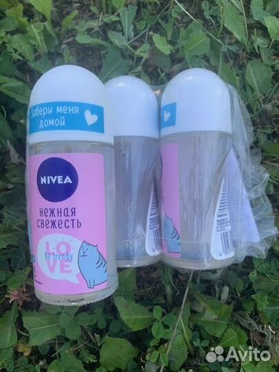 Средства личной гигиены