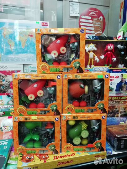 Набор растения против зомби горохострел качество