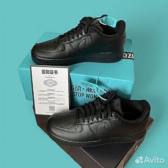 Nike Air Force 1 Low '07 Pro - Tech Waterproof