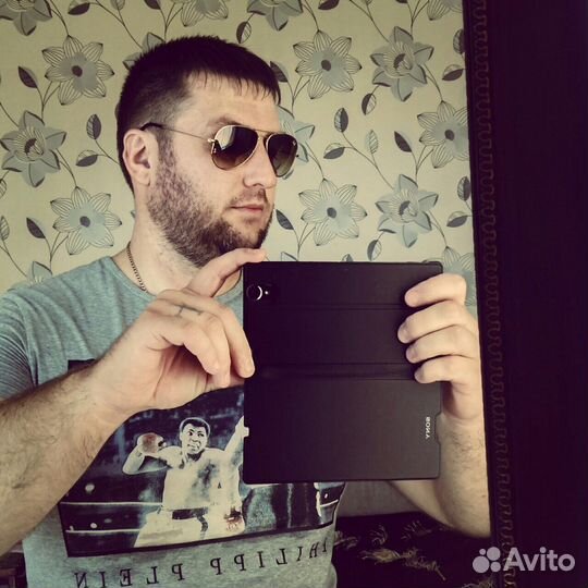 Курьер