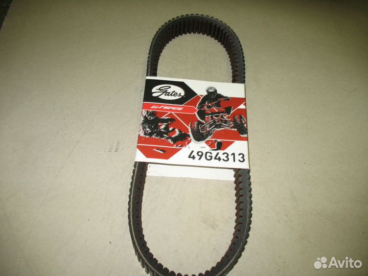 Ремень вариатора 49G4313 Gates на снегоход BRP