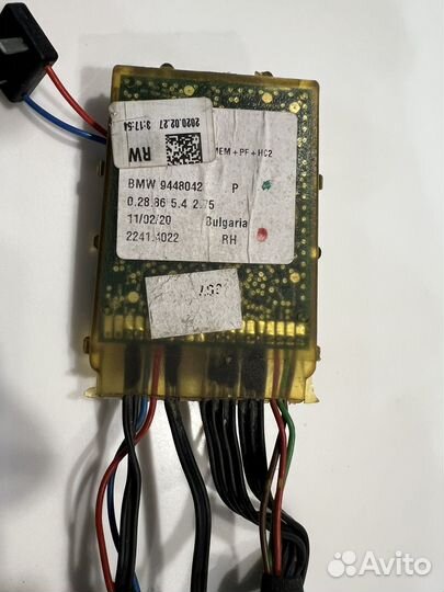 Блок управления зеркалами bmw 3 g20 правый