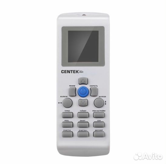 Сплит-система Centek CT-65B30