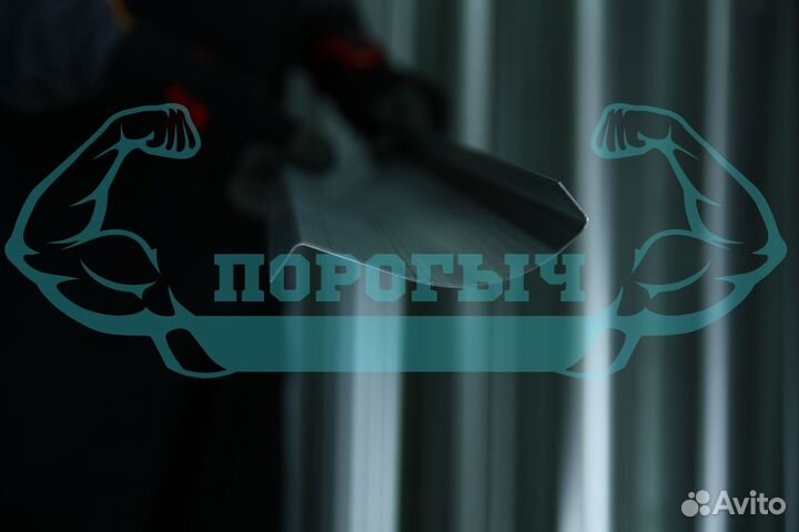 Ремотный порог Ford Ranger 1 левый