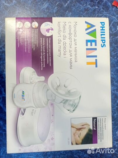 Молокоотсос электрический avent