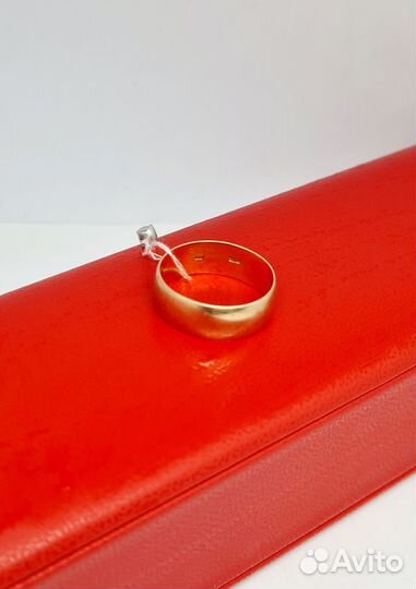 Обручальные кольцо 583 проба