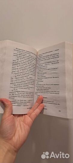 Эрих мария ремарк 