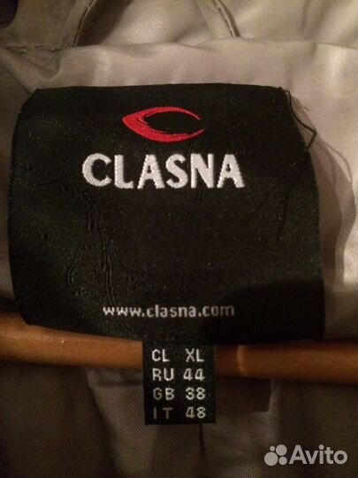 Зимнее пальто Пуховик