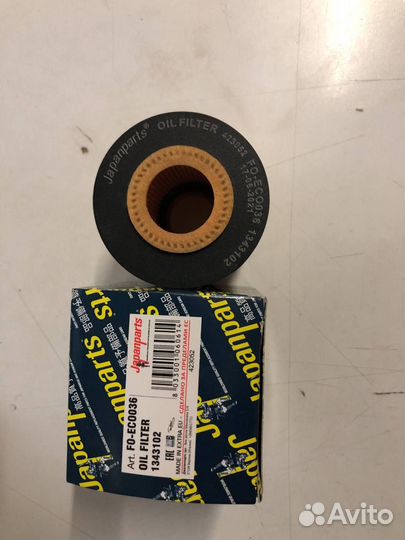 Фильтр масляный Mazda 3, 6, CX-7 2.3-2.5 дв