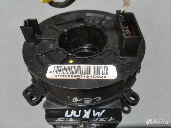 Шлейф-лента подушки безопасности Chevrolet Cobalt