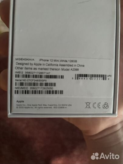 iPhone 12 mini, 128 ГБ
