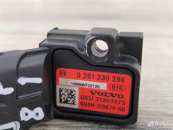 Датчик абсолютного давления Volvo XC60 1