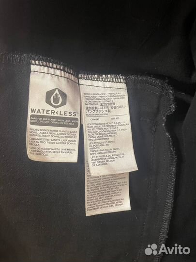 Джинсовая куртка Levi's мужская (M)
