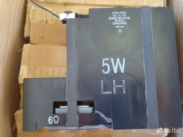 Колонка динамик Emsonic (пара)