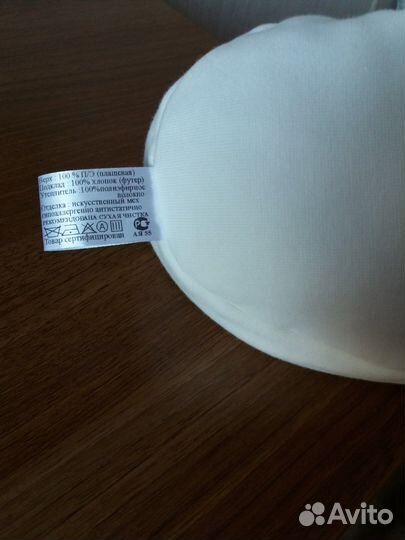 Зимняя шапочка