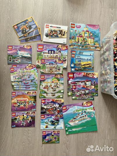 Ящик Lego лего теория большого взрыва оригинал