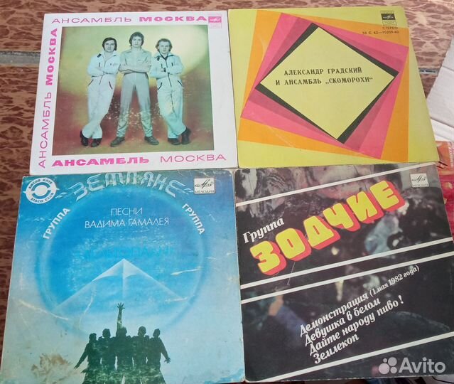 Виниловые пластинки СССР, миньоны