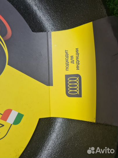 Сковорода чугунная со съёмной ручкой 26см