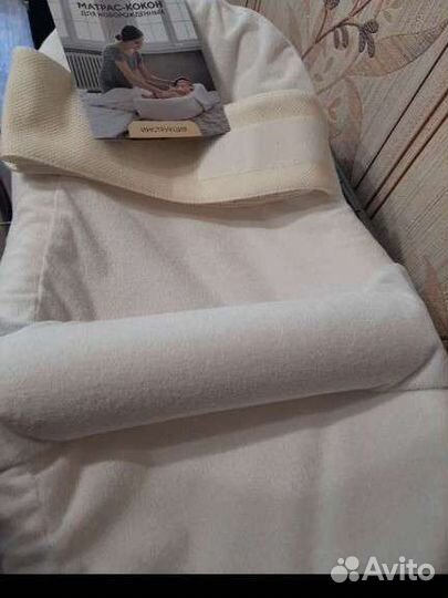 Кокон для новорожденных