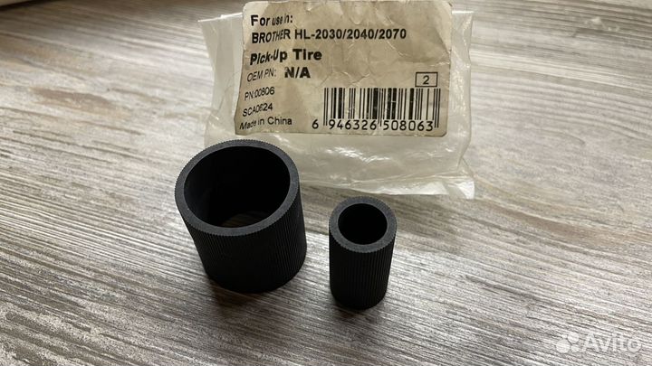 Зип для принтеров