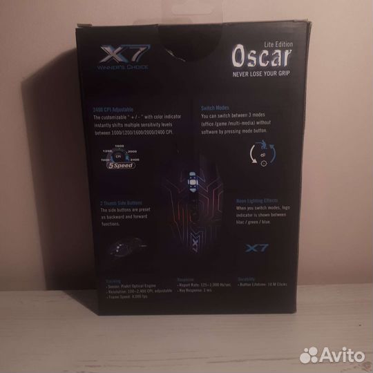 Игровая мышь