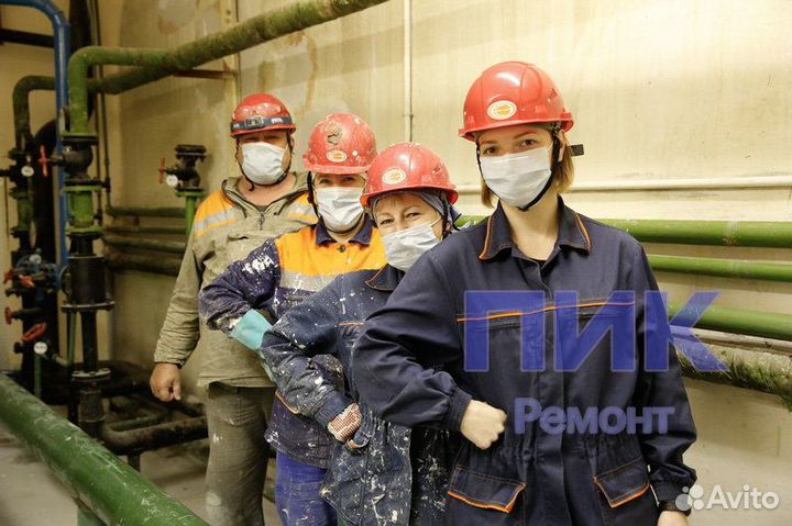 Бригада Строителей